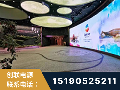岳阳-2019北京世界园艺博览会大屏项目