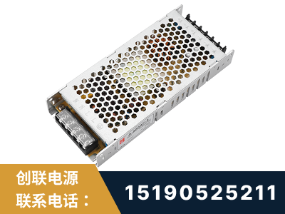 岳阳-LED显示屏电源-渠道系列