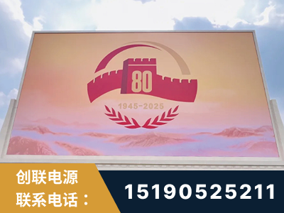 岳阳-2025九三大阅兵